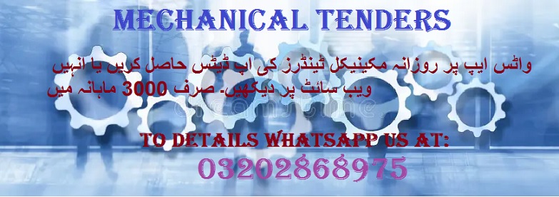 Mechanical Tenders & Auctions in Paksitan