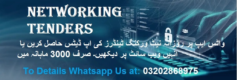 Networking Tenders & Auctions in Paksitan