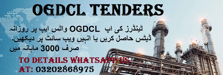 OGDCL Tenders & Auctions in Paksitan
