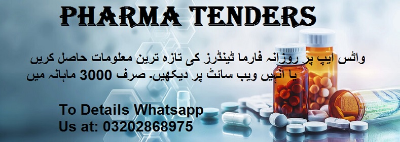 Pharma Tenders & Auctions in Paksitan