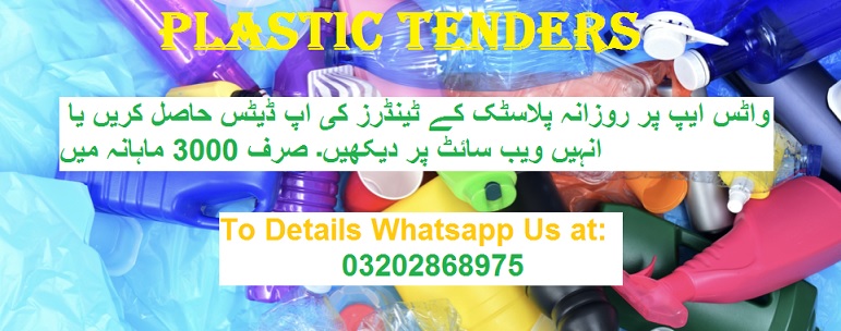 Plastic Tenders & Auctions in Paksitan