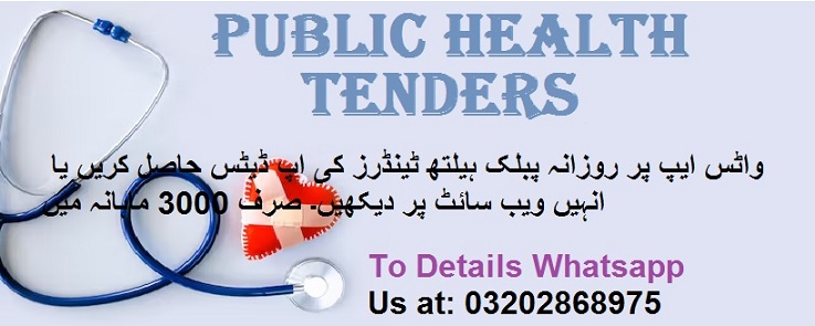 Public Health Tenders & Auctions in Paksitan