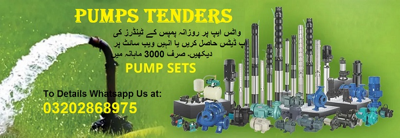 Pumps Tenders & Auctions in Paksitan