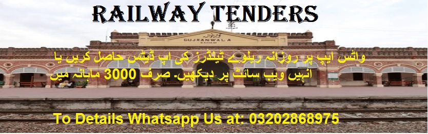 Railway Tenders & Auctions in Paksitan