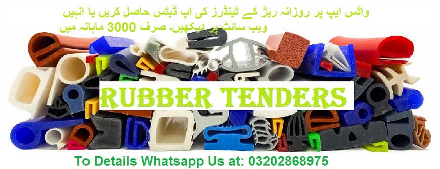 Rubber Tenders & Auctions in Paksitan