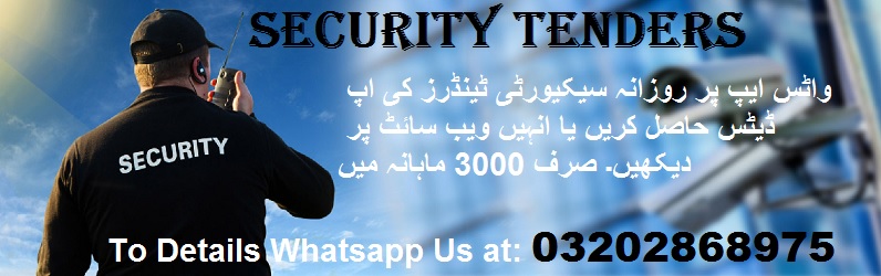 Security Tenders & Auctions in Paksitan