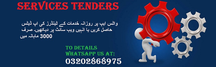 Services Tenders & Auctions in Paksitan
