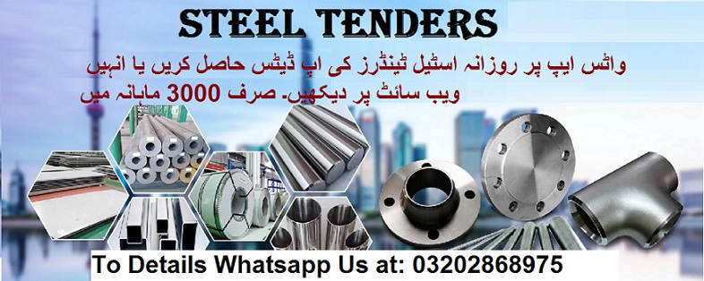 Steel Tenders & Auctions in Paksitan