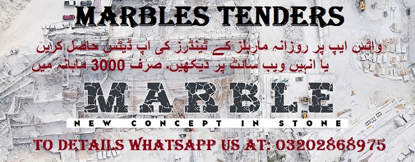 Marbles Tenders & Auctions in Paksitan