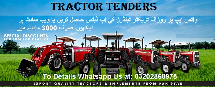 Tractor Tenders & Auctions in Paksitan