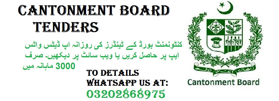 Cantonment Board Tenders & Auctions in Paksitan