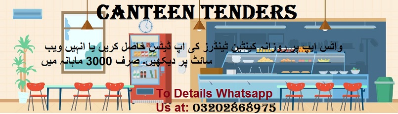 Canteen Tenders & Auctions in Paksitan
