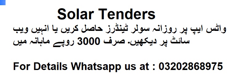 Solar Tenders & Auctions in Paksitan