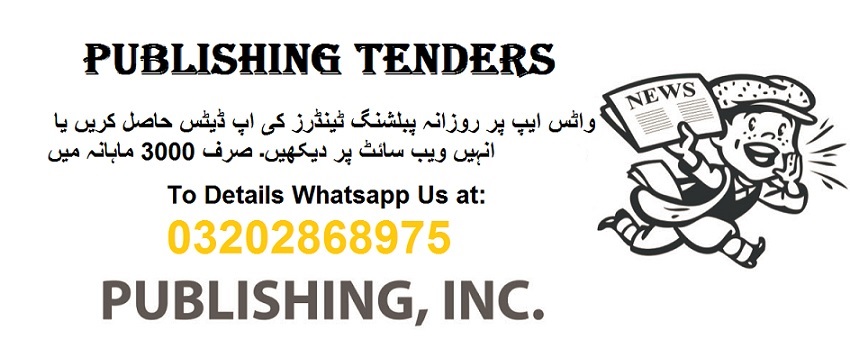 Publishing Tenders & Auctions in Paksitan