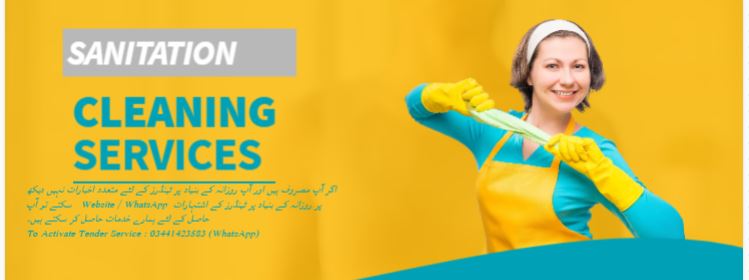 Sanitation Tenders & Auctions in Paksitan