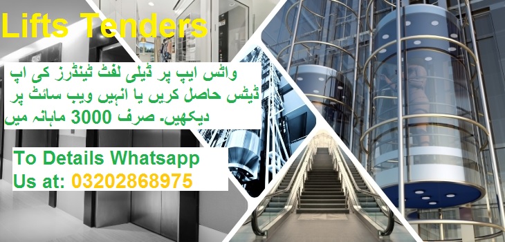 ELEVATOR Tenders & Auctions in Paksitan