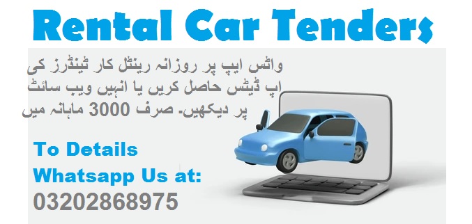 Rent a Car Tenders & Auctions in Paksitan
