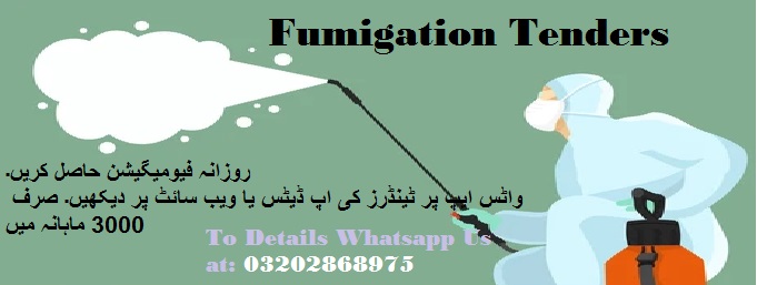 Fumigation Tenders & Auctions in Paksitan