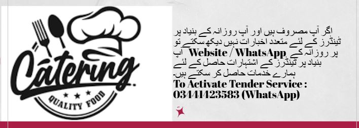 Catering Tenders & Auctions in Paksitan