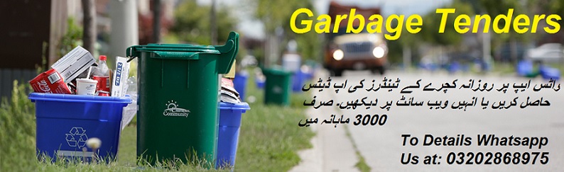 Garbage Tenders & Auctions in Paksitan
