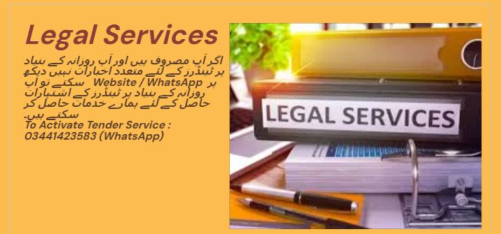Legal Tenders & Auctions in Paksitan