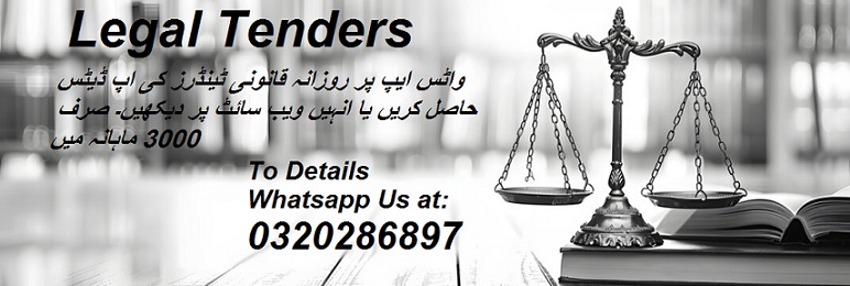 Legal Tenders & Auctions in Paksitan