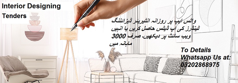 Interior Design Tenders & Auctions in Paksitan
