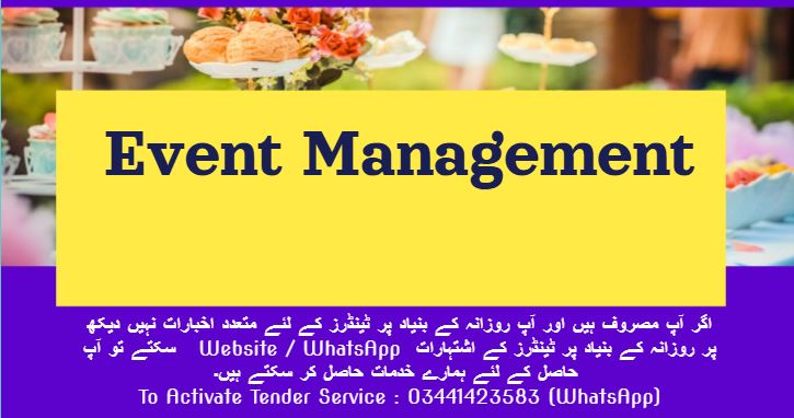Event Management Tenders & Auctions in Paksitan
