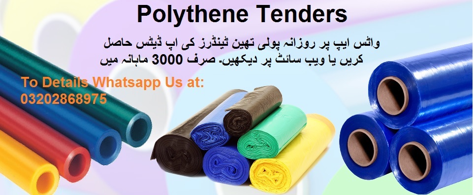 Polythene Tenders & Auctions in Paksitan