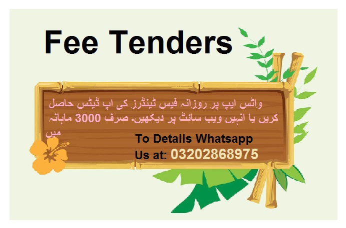 Fee Tenders & Auctions in Paksitan