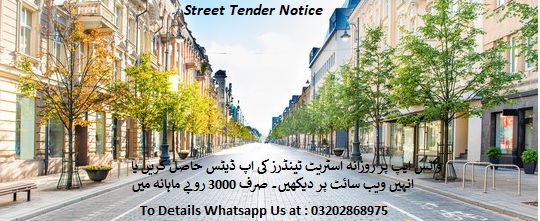 Streets Tenders & Auctions in Paksitan