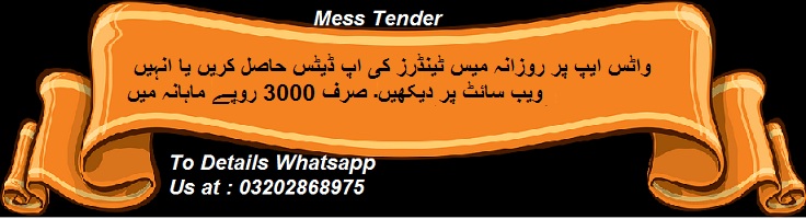 Mess Tenders & Auctions in Paksitan