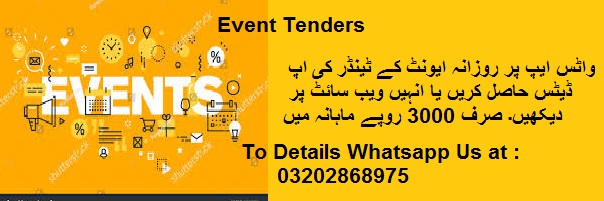 Event Tenders & Auctions in Paksitan