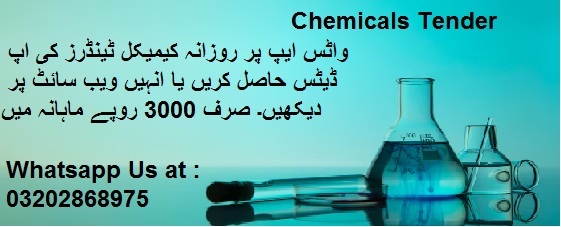 Chemical Tenders & Auctions in Paksitan