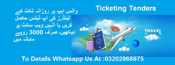 Ticketing Tenders & Auctions in Paksitan