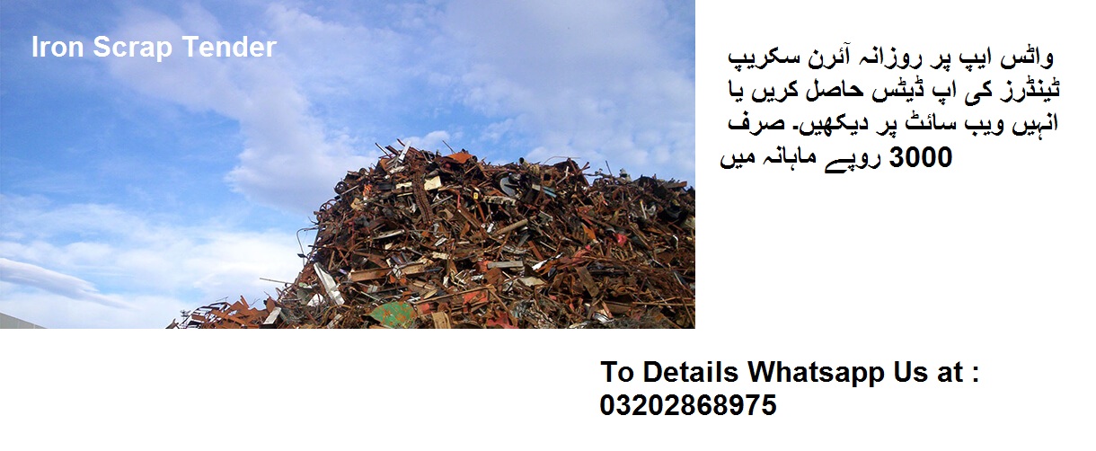 Iron Scrap Tenders & Auctions in Paksitan