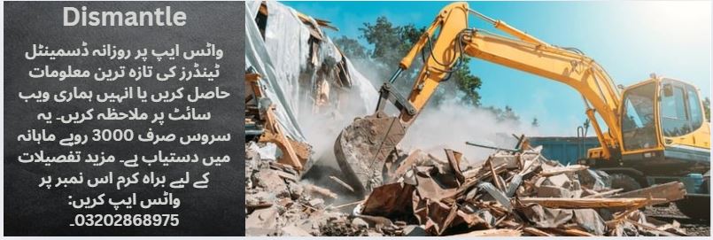 Dismantle Tenders & Auctions in Paksitan