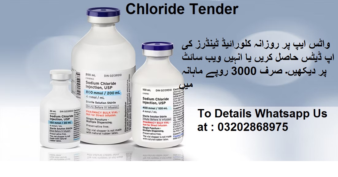Chloride Tenders & Auctions in Paksitan