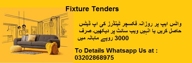 Fixture Tenders & Auctions in Paksitan