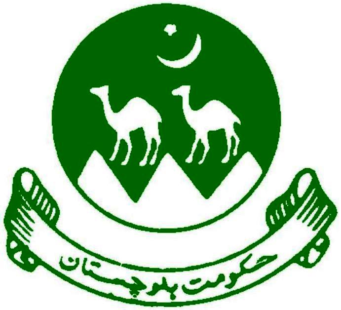 Balochistan Government Tenders