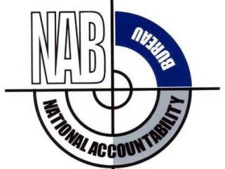 National Accountability Bureau Tenders