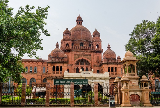 Lahore Museum Tenders