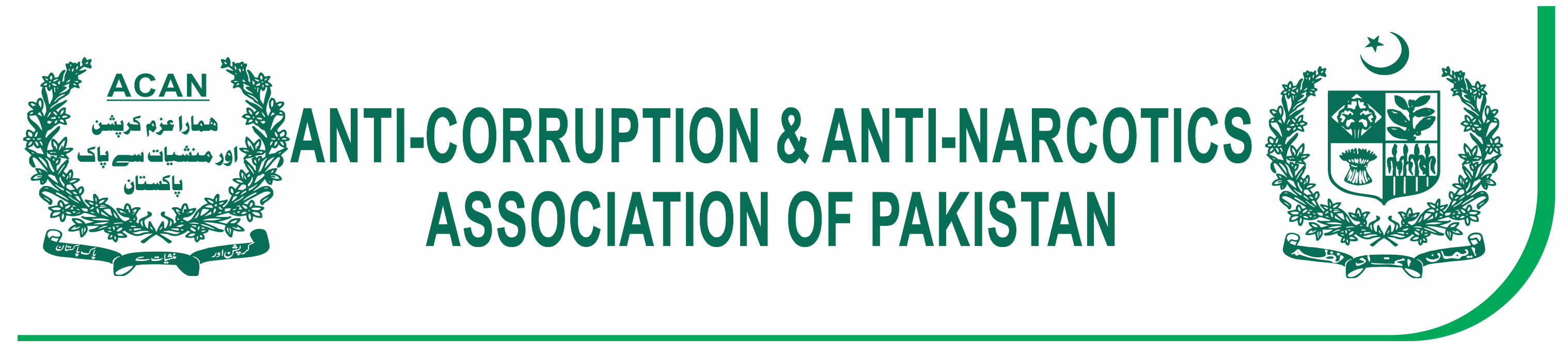 Anti Corruption Establishment Tenders