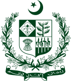 Ministry Of Communication Tenders