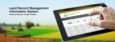 Balochistan Land Revenue Management Information System Tenders